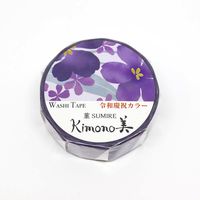 GR-1035 kimono美令和慶祝菫15mm×7m　1個 カミイソ産商（直送品）