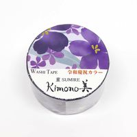 GR-1036 kimono美令和慶祝菫25mm×5m　1個 カミイソ産商（直送品）