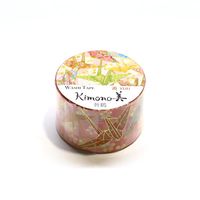 GR-2014 kimono美折鶴 25mm×5m　1個 カミイソ産商（直送品）
