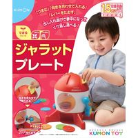 くもん出版 ジャラットプレート BJ-10 1個（直送品）