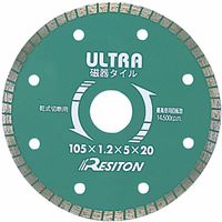 レヂトン ダイヤモンドカッター TW-105 1枚（直送品）