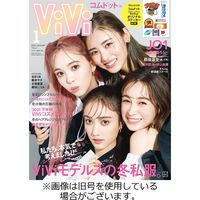 ViVi(ヴィヴィ） 2022/03/23発売号から1年(12冊)（直送品）