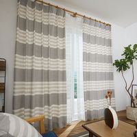 スミノエ コルネ セミオーダー カーテン アルディ 1100×2050mm ブラウン １セット(2枚入)（直送品）