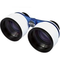 サイトロンジャパン 星見双眼鏡　STELLA SCAN 3X48 B402 1個（直送品）