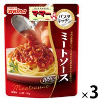 日清製粉ウェルナ マ・マー パスタキッチン ミートソース 1人前 (140g) ×3個 パスタソース