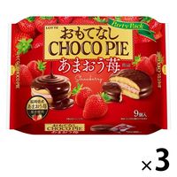 おもてなしチョコパイ パーティーパック＜あまおう苺＞ 3個 ロッテ チョコレート