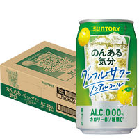 ノンアルコール　のんある気分＜グレフルサワー ノンアルコール＞ 350ml　1ケース(24本)