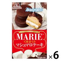 8個マリーで仕立てたマシュマロケーキ 6箱 森永製菓 チョコレート 洋菓子 ビスケット