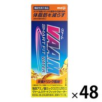 VAAM ヴァームスマートフィットウォーター 栄養ドリンク風味 48本 【機能性表示食品】 明治 アミノ酸