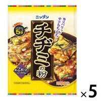 ニップン チヂミの粉 200g＜約2枚分＞ 1セット（5袋） お好み焼き粉