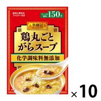 エスビー食品　S&B 李錦記 鶏がらスープ