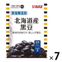 [トクホ] 江崎グリコ 【ポスカ　エコパウチ】75g×30個 Amazon | [トクホ]江崎グリコ ポスカ (グレープ) エコパウチ 75g