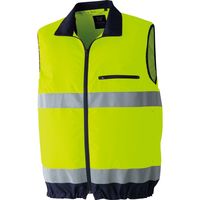 Asahicho（旭蝶繊維） 9203 空調服(R)高視認ベスト（服のみ