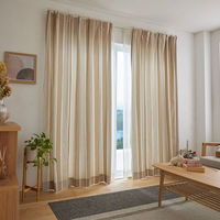 スミノエ コルネ セミオーダー カーテン コード 3000×1050mm ベージュ １セット(2枚入)（直送品）