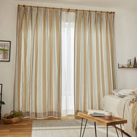 スミノエ コルネ セミオーダー カーテン コード 1100×2250mm ブラウン １セット(2枚入)（直送品）