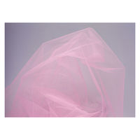 日幼 チュール5mピンク 1巻