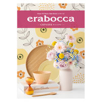 【ギフト包装】カタログギフト　erabocca（エラボッカ）　キャッツアイ　4967059034966　1冊（直送品）