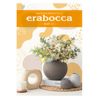 【ギフト包装】カタログギフト　erabocca（エラボッカ）　ルビー　4967059034980　1冊（直送品）