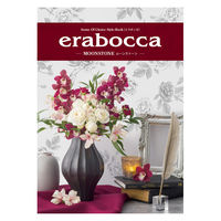 【ギフト包装】カタログギフト　erabocca（エラボッカ）　ムーンストーン　4967059035062　1冊（直送品）
