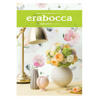 【ギフト包装】カタログギフト　erabocca（エラボッカ）　アメジスト　4967059035000　1冊（直送品）