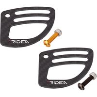 RIDEA Cable Fender（Brompton）