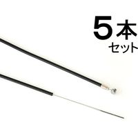 日泉ケーブル 特長ワイヤー ライナー入り（5本入り） ブラック T-WL-5 1袋（直送品）