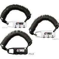 クロップス スパイダー 3桁ダイヤルカフェロック シルバー CP-SPD02 1個（直送品）