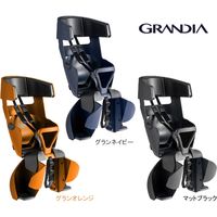 オージーケー技研 GRANDIA マットブラック RBC-017DX2 1個（直送品）