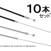 ジーアールケー ライナー入りブレーキワイヤー（フロント用）ステンレスインナー ブラック FBWF-ST-BK 1袋（直送品）