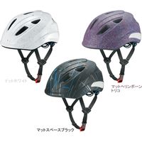 オージーケーカブト エール（56～58cm） ドットホワイト AILE 1個（直送品）