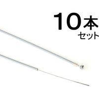 日泉ケーブル ミニ前ワイヤー ライナー入り（10本入り） グレー MIN-FWL-10 1袋（直送品）