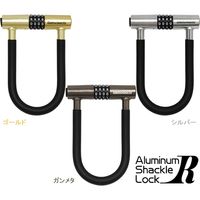 ジーアールケー アルミシャックルロック・R（ダイヤル式）