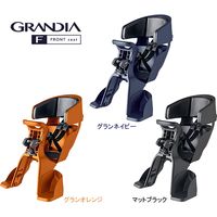 オージーケー技研 GRANDIA グランオレンジ FBC-017DX 1個（直送品）
