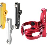 RIDEA Mini Velo Bottle Cage Adapter(Single arm) シルバー FCAS2 1個（直送品）