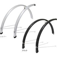 SUNNYWHEEL PCフルフェンダー U型ステー付き ブラック(27インチ用) SW-814-27-U 1セット（直送品）