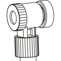 フルプラ 口金セット イエロー 9003-02 1個（直送品）