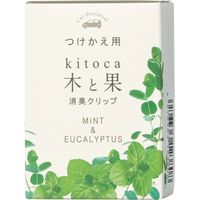 晴香堂 木と果 ミント＆ユーカリ　車用 消臭クリップ付け替え用　6223　晴香堂 4976363123808 5点セット（直送品）