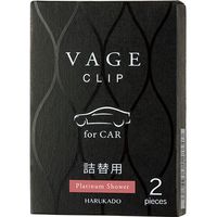 晴香堂 VAGE(バーグ)　プラチナシャワー　車用 クリップ詰め替え用(2個入り)　6295　晴香堂 4976363128643 6点セット（直送品）