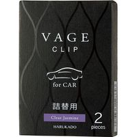 晴香堂 VAGE(バーグ)　クリアジャスミン　車用 クリップ詰め替え用(2個入り)　6294　晴香堂 4976363128636 6点セット（直送品）