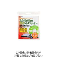 朝日電器 ELPA CD/DVDマルチレンズクリーナー CDM