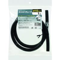 朝日電器 ELPA スリットチューブ10 SR-100PD 1個 202-3001（直送品）