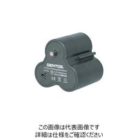 ジェントス GENTOS ランタン用専用充電池 EXー50CB 1個 253-9688（直送品）