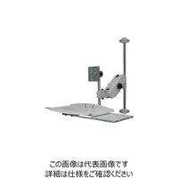 日本フォームサービス FORVICE KVMアーム FFP-SL02-P600 1台 850-0749（直送品）