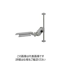 日本フォームサービス FORVICE ノートPCアーム FFP-SL03