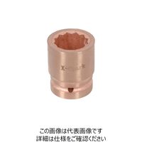 浜田工業 HAMACO インパクトソケット 二面幅寸法(mm):26 CB10IS-26 1個 778-7332（直送品）