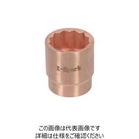 浜田工業 HAMACO ソケット 二面幅寸法(mm):16 CB4S-16 1個 778-7685（直送品）