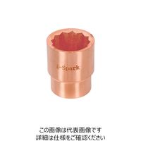 浜田工業 HAMACO ソケット 二面幅寸法(mm):29 CB6S-29 1個 778-7910（直送品）