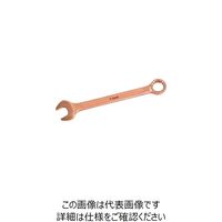 浜田工業 HAMACO 防爆 コンビネーションスパナ CBMS-11 1丁 778-8649（直送品）