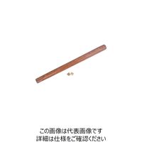 浜田工業 HAMACO 防爆 両口ハンマーCBOH用木柄 CBOH-10E 1本 835-6778（直送品）