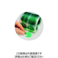 岩田製作所 IWATA マスキングシール(丸/目印・タブ付)1000枚入 ERT032 1シート(1000枚) 222-0078（直送品）